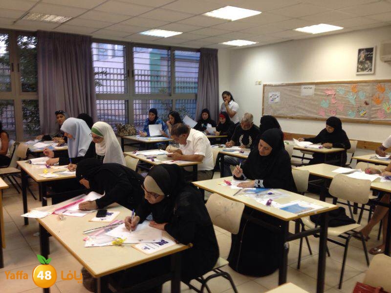 ajyal seconderyty31 (11).JPG